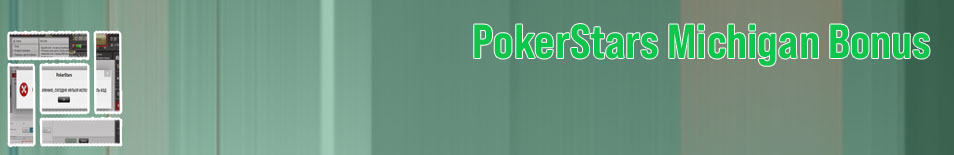 Pokerstars app bonus code